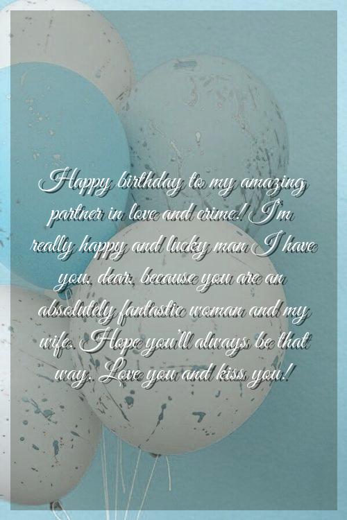 today is my wife birthday quotes